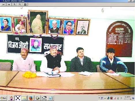 Sweeper Commission vice chairman Officials Meeting 